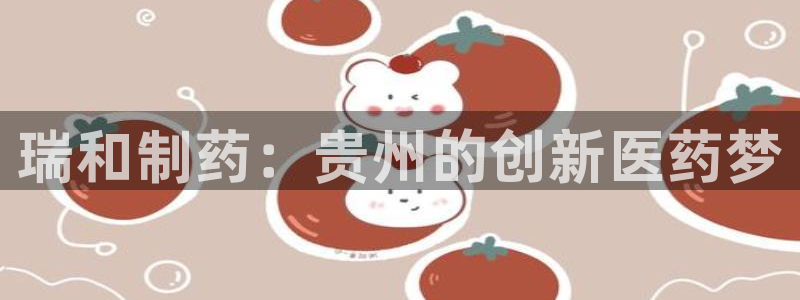 九游会老哥俱乐部论坛版