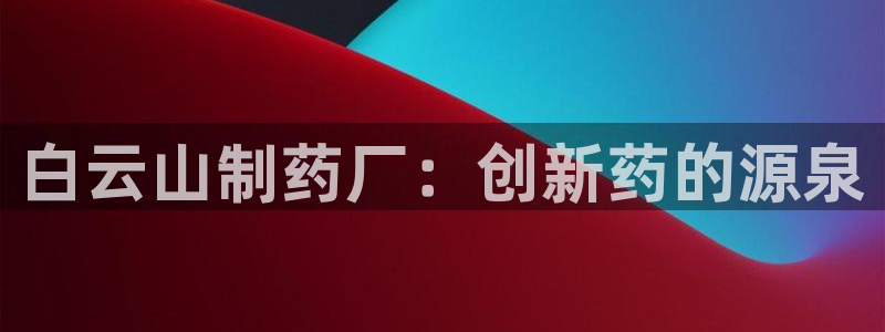 九游会老哥俱乐部社区论坛
