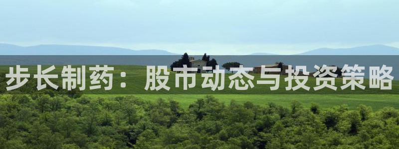 9游会老哥俱乐部