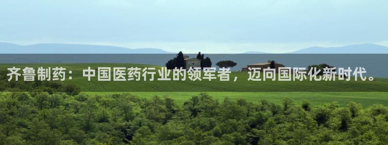 九游会老哥俱乐部官网首页论坛