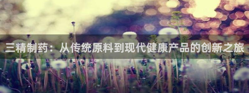 九游老哥俱乐部官网登录不了