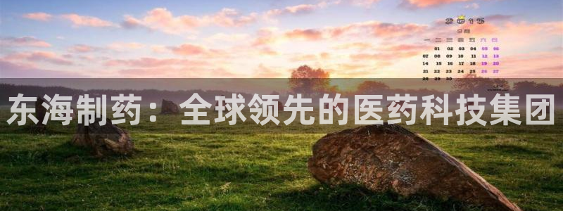 九游老哥俱乐部登录