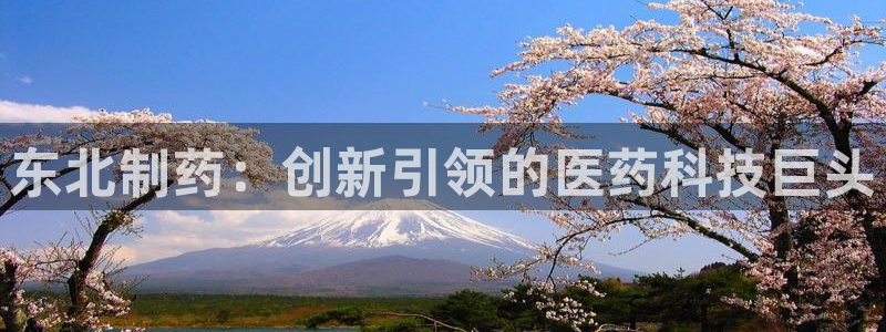 九游会老哥俱乐部官网首页