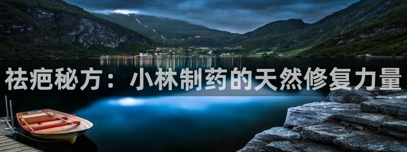 ag九游会老哥