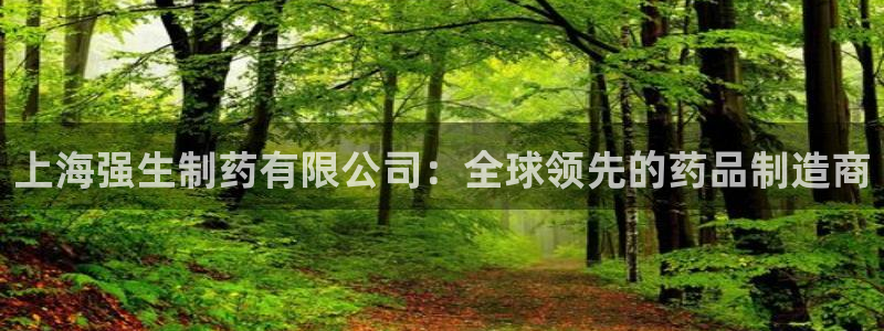 九游会老哥必备的交流社区