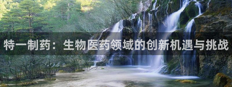 老哥吧九游会下架吗